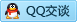 QQ在线咨询846059099